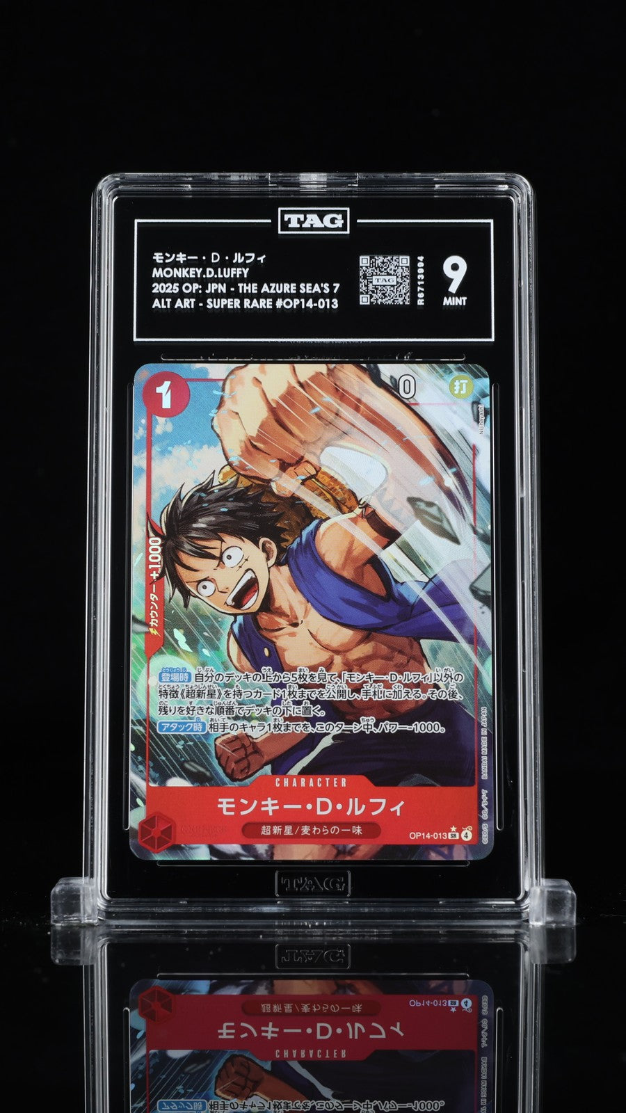 TAG 9 MINT Japanese One Piece 2025 Monkey Luffy OP14-013 Parallel The Azure