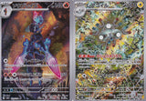 Japanese Pokemon SET 2 CARD Magneton 112/106 & Ceruledge 109/106 SV8 NM