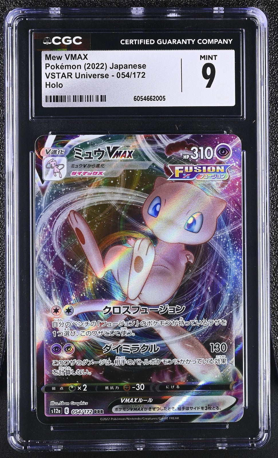 CGC 9 MINT Japanese Pokemon 2022 Mew VMAX 054/172 VSTAR Universe S12a