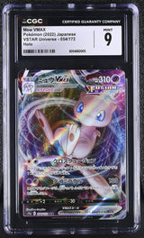 CGC 9 MINT Japanese Pokemon 2022 Mew VMAX 054/172 VSTAR Universe S12a
