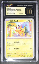 CGC 10 PRISTINE Japanese Pokémon 2023 Pikachu 055/190 SV4a Digitized Reverse HL