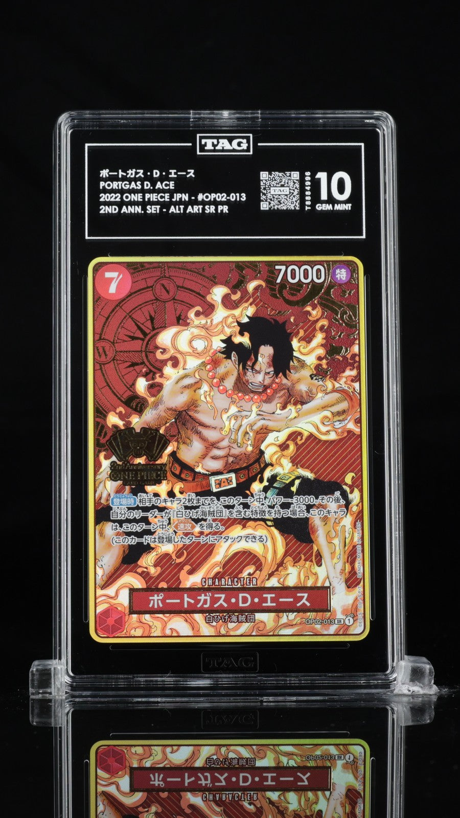 TAG 10 GEM MINT JAPANESE ONE PIECE 2022 Portgas D Ace OP02-013 Comic ALT ART