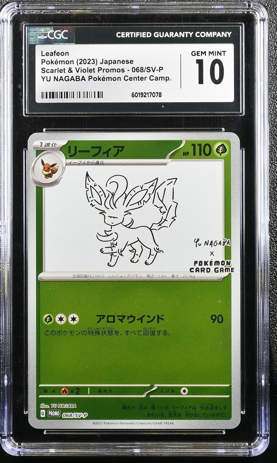 CGC 10 GEM MINT Japanese Pokemon 2023 Leafeon 068/SV-P YU NAGABA PROMO