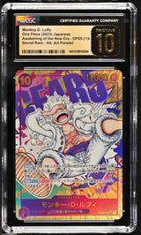 CGC 10 PRISTINE Japanese One Piece 2023 Monkey D. Luffy OP05-119 Alt Art SEC