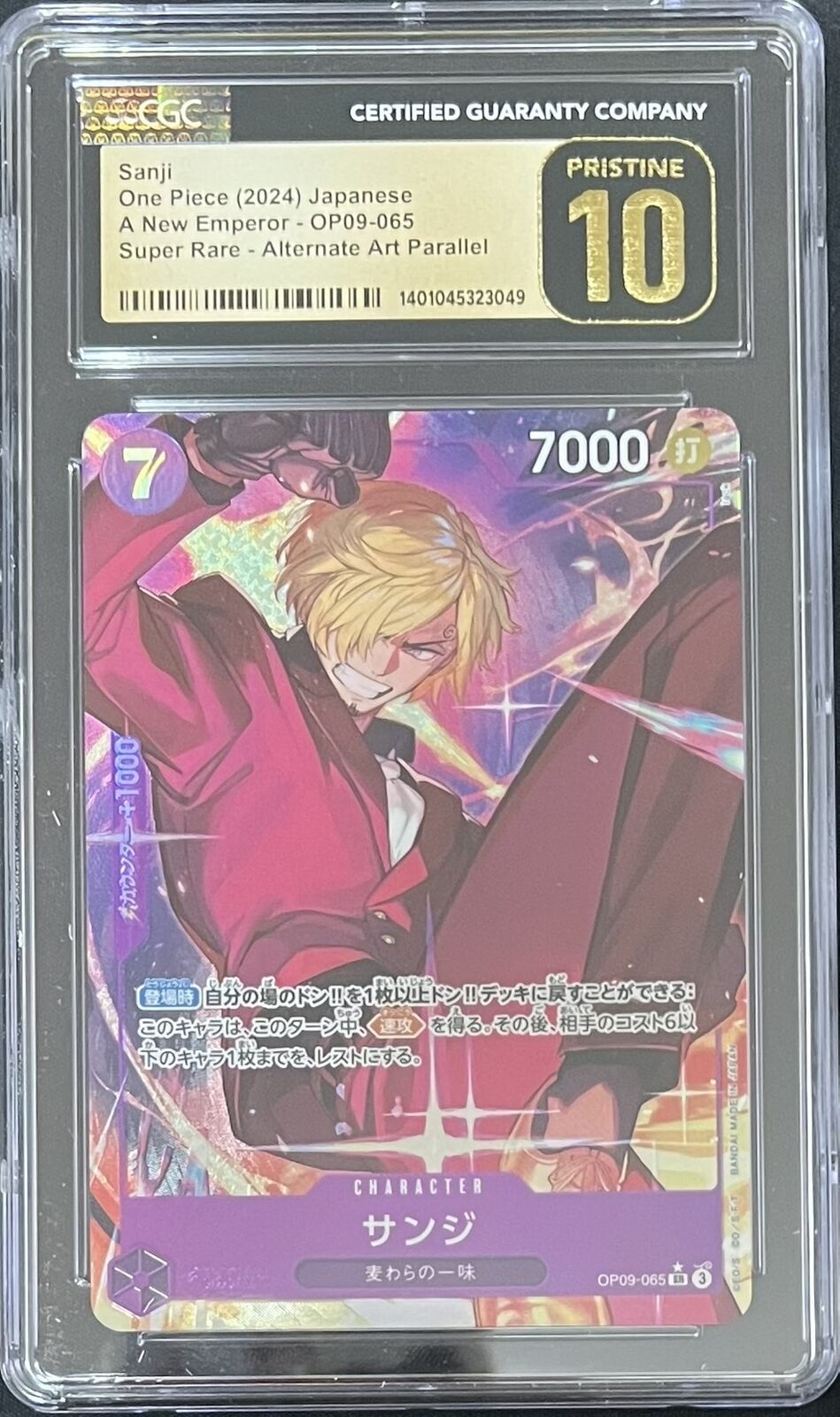 CGC 10 PRISTINE Japanese One Piece 2024 Sanji OP09-065 ALT ART