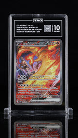 TAG 10 GEM MINT JAPANESE POKEMON 2025 Rocket's Moltres  124/098 Glory sv10