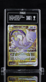 TAG 9 MINT Japanese Pokemon 2022 Mewtwo VSTAR 091/071 Pokémon GO - s10b