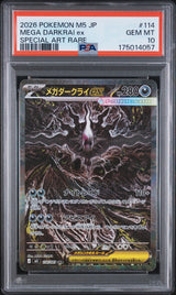 PSA 10 GEM MINT Japanese Pokemon 2026 MEGA DARKRAI ex 114/081 Abyss Eye M5
