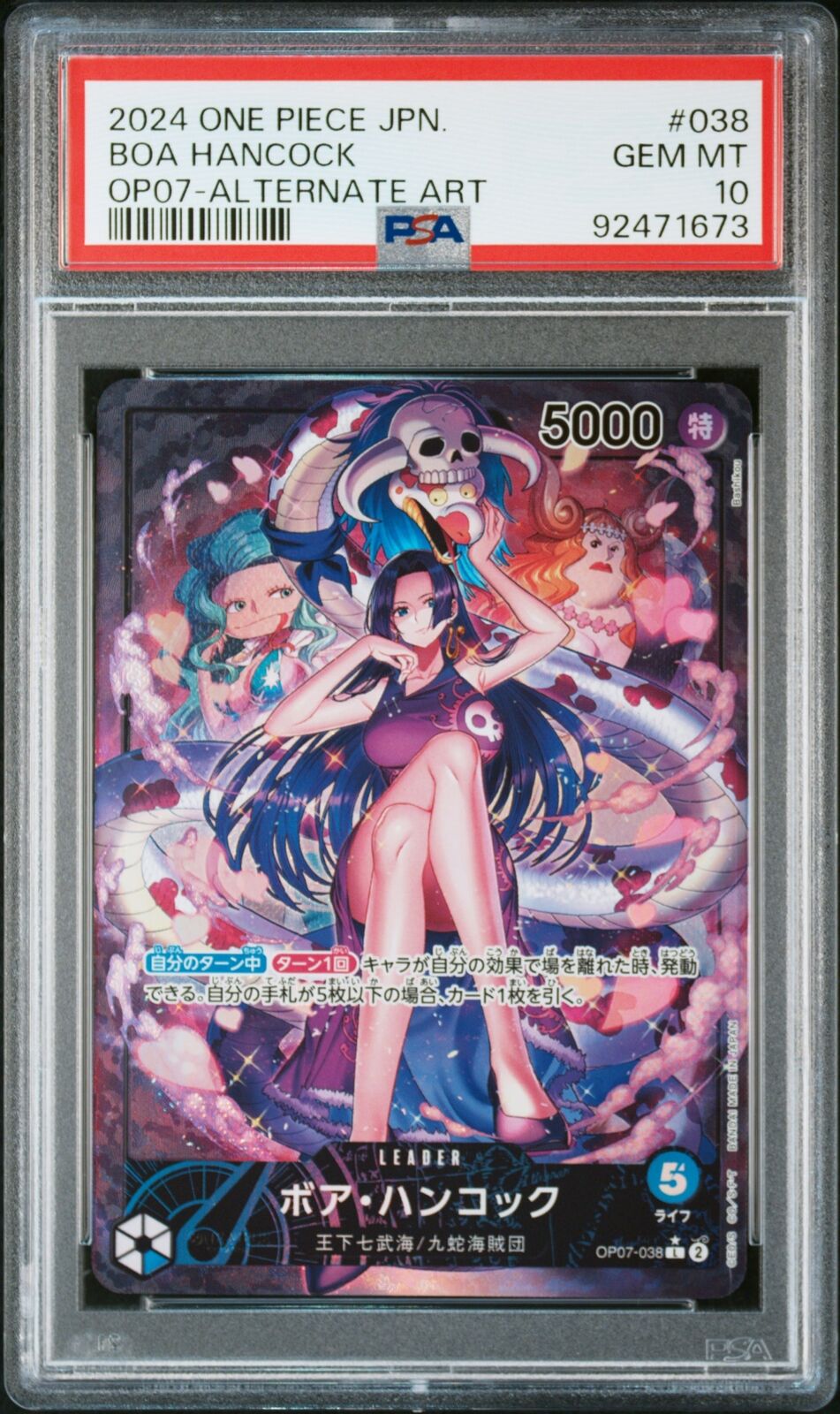 PSA 10  MINT JAPANESE ONE PIECE 2024 BOA HANCOCK OP07-038 ALTERNATE ART