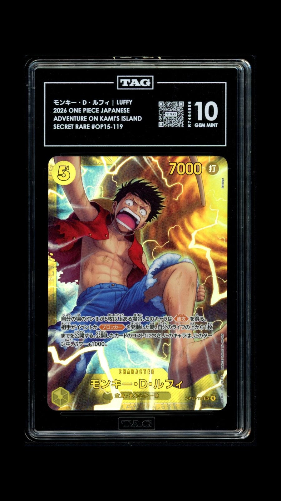 TAG 10 GEM MINT JAPANESE ONE PIECE 2026 Monkey D. Luffy OP15-119 Advent KAMI'S