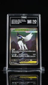 TAG 10 GEM MINT JAPANESE POKEMON 2025 Mega Absol EX 089/063 Mega Brave M1L