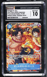CGC 10 GEM MINT One Piece 2025 Portgas D. Ace&Monkey D. Luffy P-109 SAIKYO JUMP