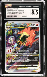 CGC 8.5 NM/MINT+ Japanese Pokemon 2022 Charizard VSTAR 212/172 VSTAR Universe