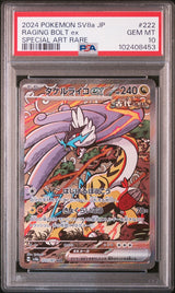 PSA 10 GEM MINT JAPANESE POKEMON CARD Raging Bolt ex 222/187 Scarlet&Violet SV8a