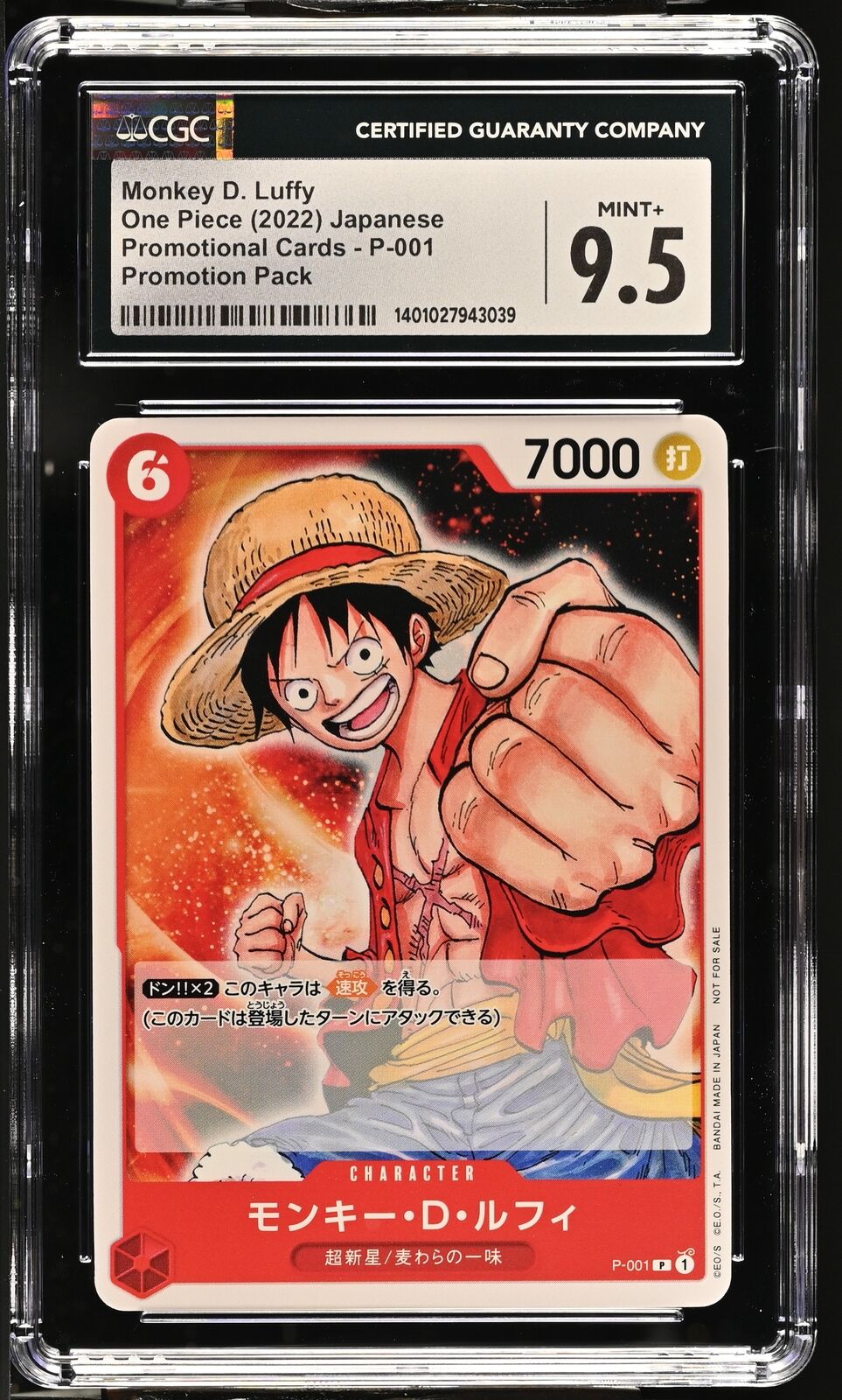 CGC 9.5 MINT+ ONE PIECE 2022 Monkey D. Luffy P-001 Promotion Pack