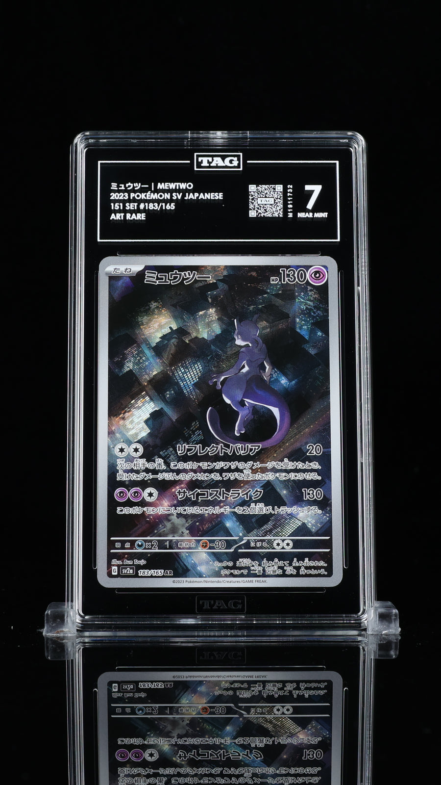 TAG 7 NEAR MINT JAPANESE POKEMON 2023 Mewtwo 183/165 151 SV2a