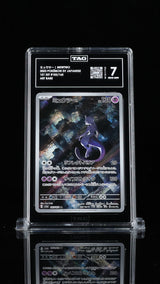 TAG 7 NEAR MINT JAPANESE POKEMON 2023 Mewtwo 183/165 151 SV2a