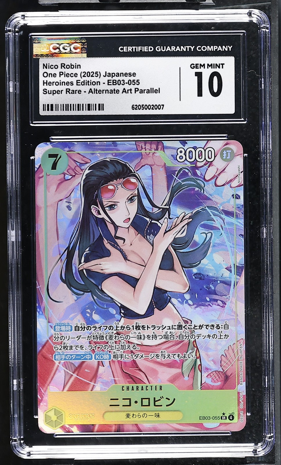 CGC 10 GEM MINT Japanese One Piece 2025 Nico Robin EB03-055 Alternate Art