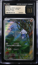 CGC 10 PRISTINE Japanese Pokemon 2024 Meditite 111/102 Scarlet&Violet AR SV7