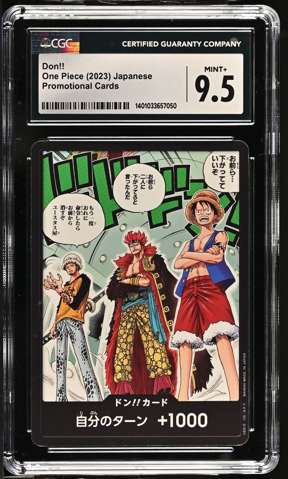 CGC 9.5 MINT+ Japanese One Piece 2023 Don!! Monkey D. Luffy, Eustass Kid