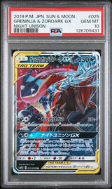 PSA 10 GEM MINT Japanese Pokemon 2019 Greninja & Zoroark GX 025/055 SM9a