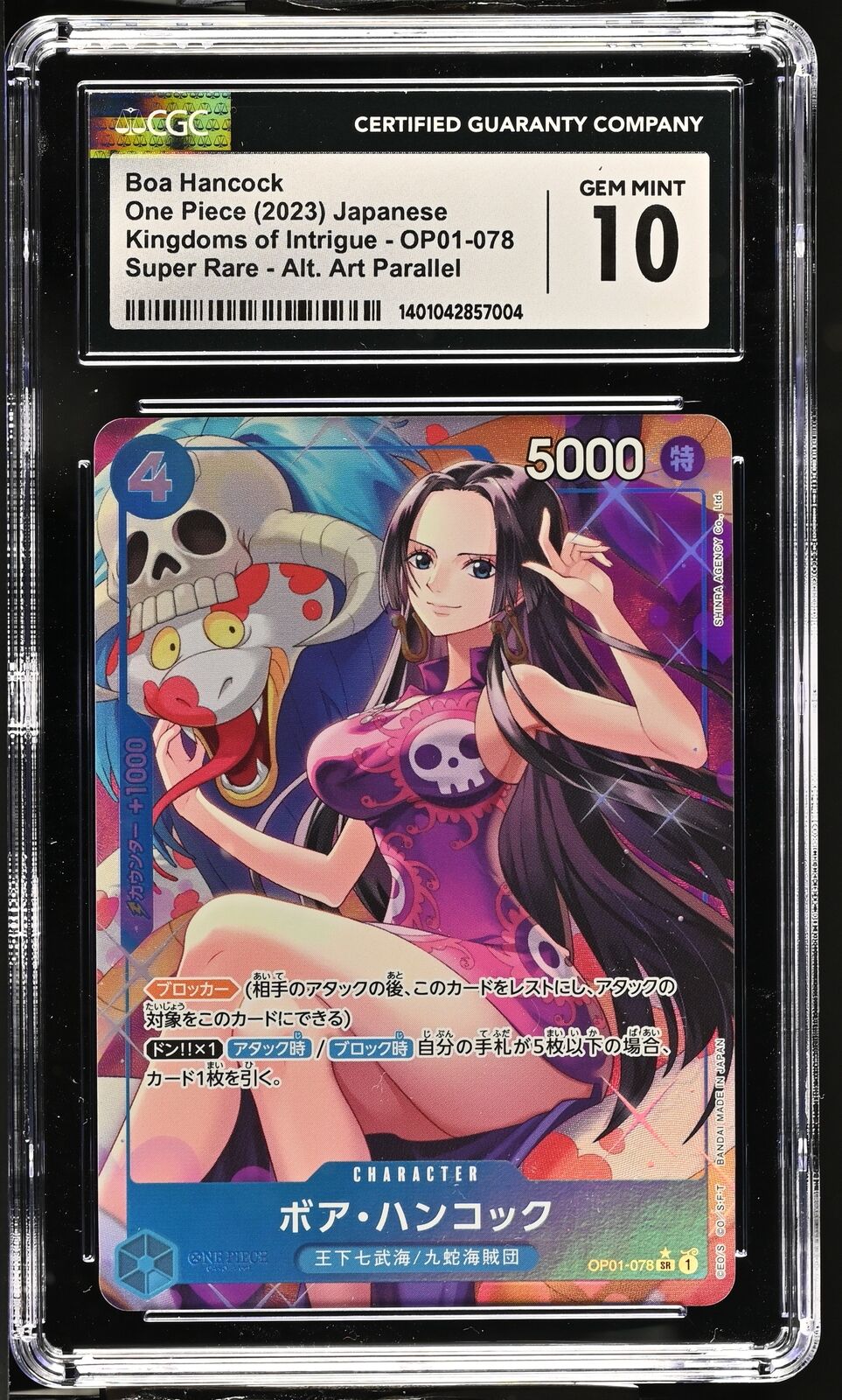 CGC 10 GEM MINT Japanese One Piece 2023 Boa Hancock OP01-078 Kingdoms ALT ART