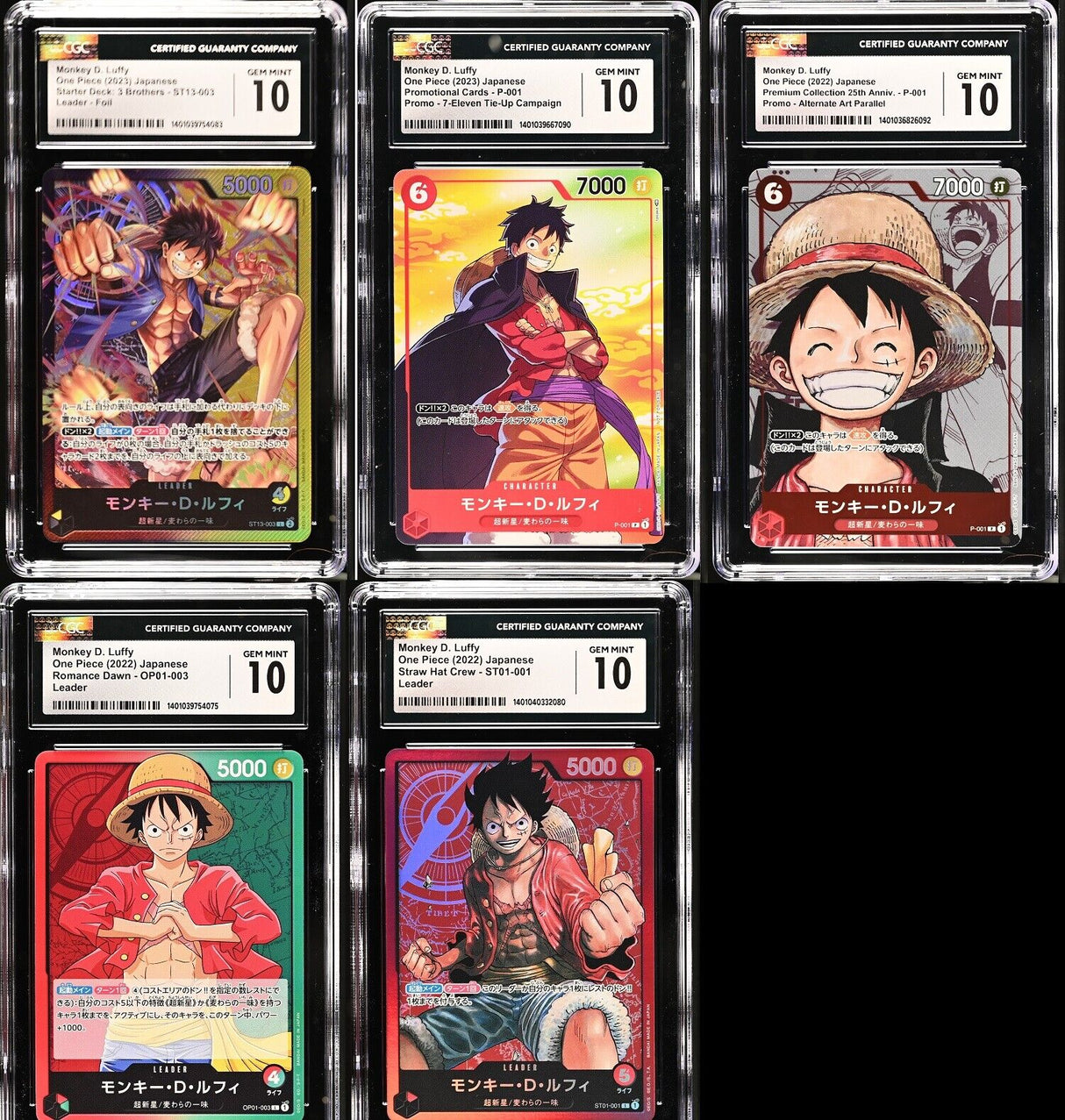 SET 5 CGC 10 GEM MINT Japanese ONE PIECE Monkey D. Luffy P-001 ST13/OP01-003