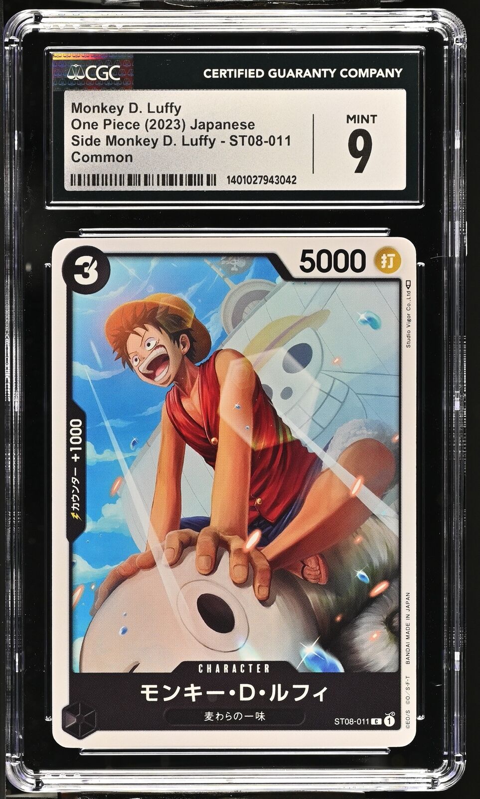 CGC 9 MINT Japanese One Piece 2023 Monkey D. Luffy ST08-011 Side Monkey D.