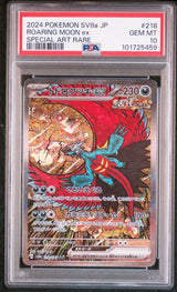 PSA 10 GEM MINT JAPANESE POKEMON 2024 ROARING MOON ex 218/187 TERASTAL FEST SV8a