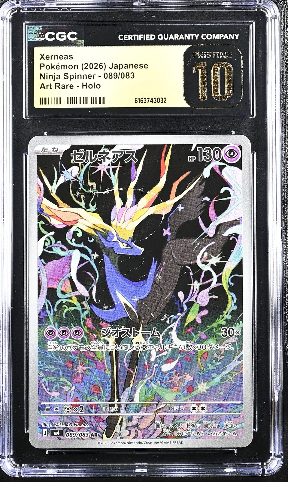 CGC 10 PRISTINE JAPANESE POKEMON 2026 Xerneas 089/083 Ninja Spinner M4