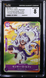 CGC 8 NM/MINT Japanese One Piece 2023 MONKEY D. LUFFY P-041 PROMOS 7-ELEVEN