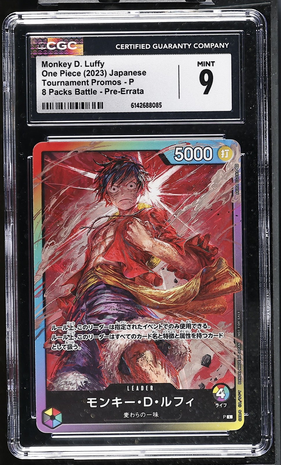 CGC 9 MINT Japanese One Piece 2024 8 Pack Battle Leader P Monkey D. Luffy