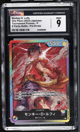 CGC 9 MINT Japanese One Piece 2024 8 Pack Battle Leader P Monkey D. Luffy