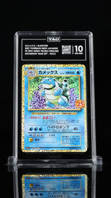 TAG 10 GEM MINT Japanese Pokemon 2021 Blastoise 003/025 25th Annivers PROMO S8aP
