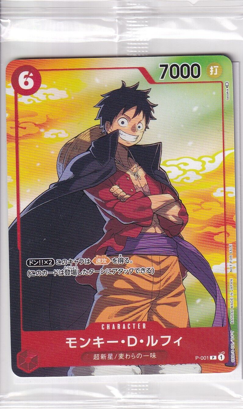 Japanese One Piece Card SEALED Monky D Luffy P-001 SEVEN ELEVEN