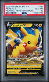 PSA 10 GEM MINT JAPANESE POKEMON 2020 PIKACHU V 122/S-P CAMPAGN PikaPika! PPROMO