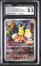CGC 8.5 NM/MINT+ Japanese Pokemon 2023 Detective Pikachu 098/SV-P Scarlet PROMOS