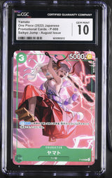 CGC 10 GEM MINT Japanese One Piece 2022 YAMATO P-008 SAIKYO JUMP-August