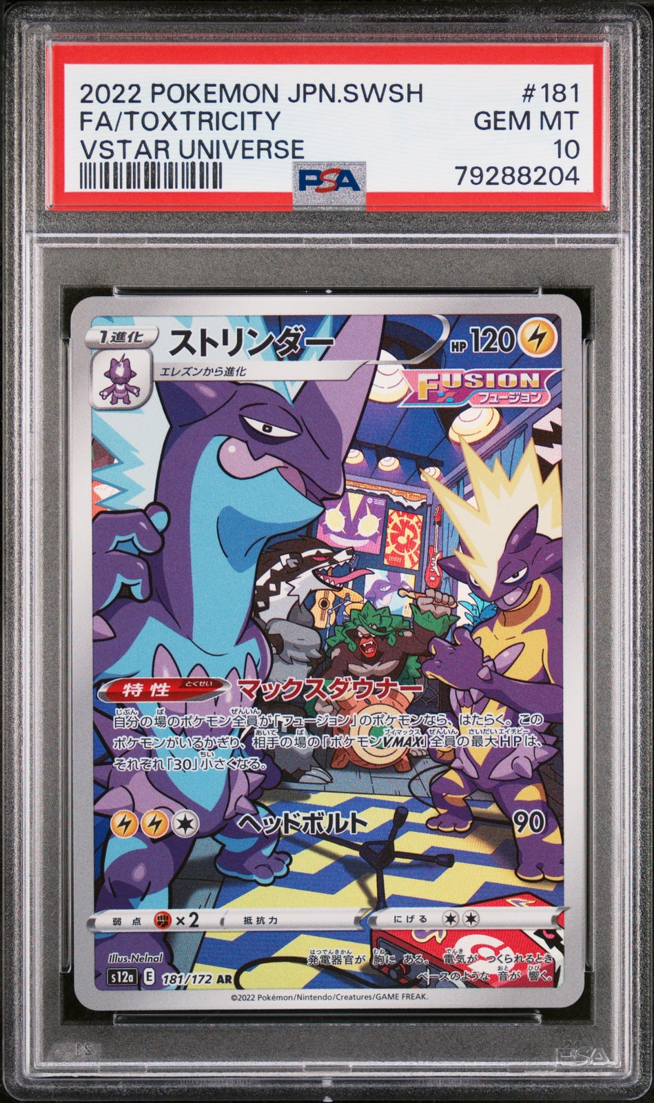 PSA 10 GEM MINT JAPANESE POKEMON 2022 TOXTRICITY 181/172 VSTAR UNIVERSE S12a