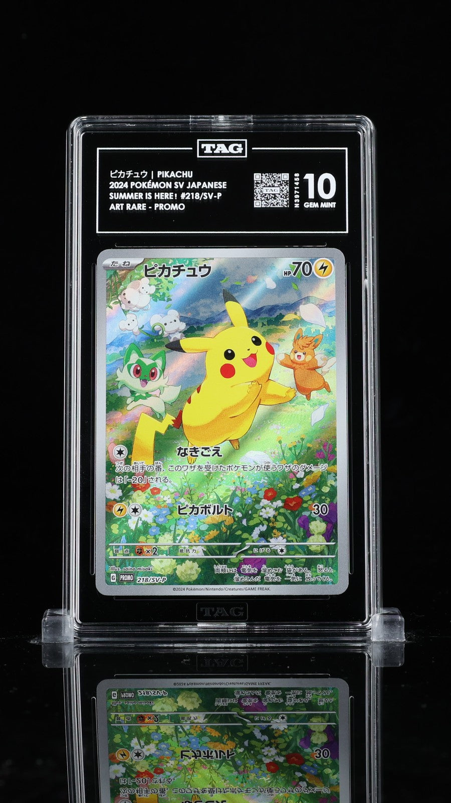 TAG 10 GEM MINT Japanese Pokemon 2024 Pikachu 218/SV-P PROMO