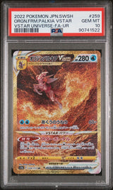 PSA 10 GEM MINT JAPANESE POKEMON 2022 Origin Forme Palkia VSTAR 259/172 S12a