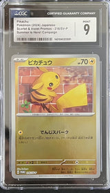 CGC 9 MINT Japanese Pokemon 2024 Pikachu 216/SV-P Reverse Holo PROMO