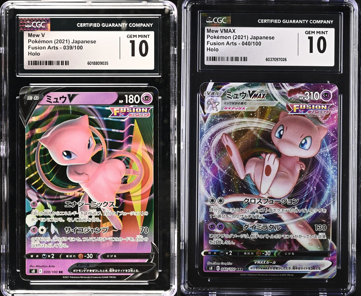 SET 2 CGC 10 GEM MINT  Japanese Pokemon 2021 Mew V & Mew VMAX 039/100 040/100 S8