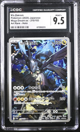 CGC 9.5 MINT+ JAPANESE POKEMON 2025 N's Zekrom AR 210/193 Mega Dream ex M2a