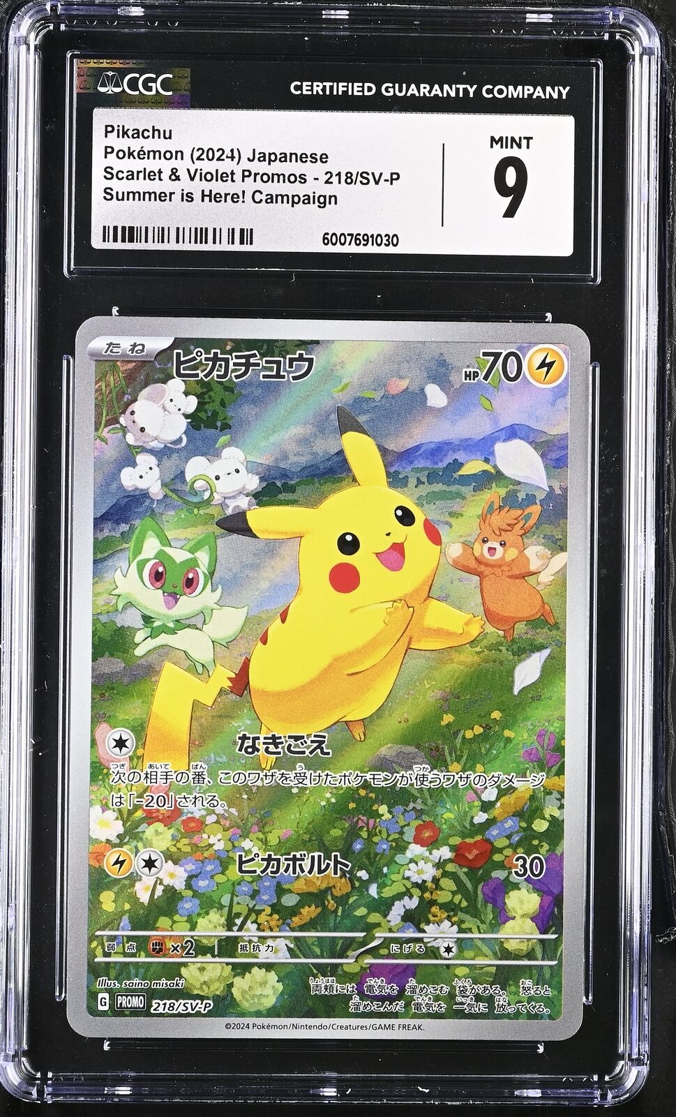 CGC 9 MINT Japanese Pokemon 2024 Pikachu 218/SV-P PROMO Summer Pack