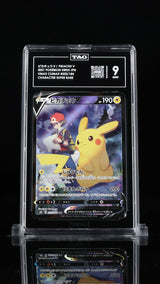 TAG 9 MINT JAPANESE POKEMON 2021 PIKACHU V 222/184 VMAX CLIMAX S8b