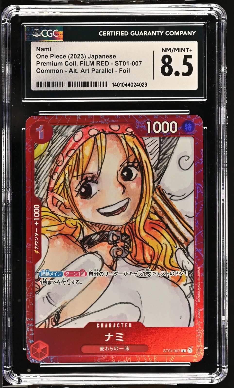 CGC 8.5 NM/MINT+ Japanese One Piece 2023 NAMI ST01-007 ALT ART FILM RED