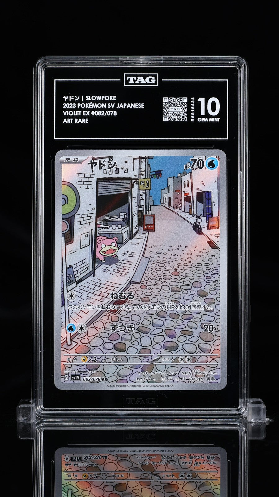 TAG 10 GEM MINT Japanese Pokemon 2023 SLOWPOKE 082/078 VIOLET ex SV1v
