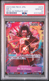 PSA 10 GEM MINT JAPANESE ONE PIECE 2023 MR.5 OP04-072 ALT ART