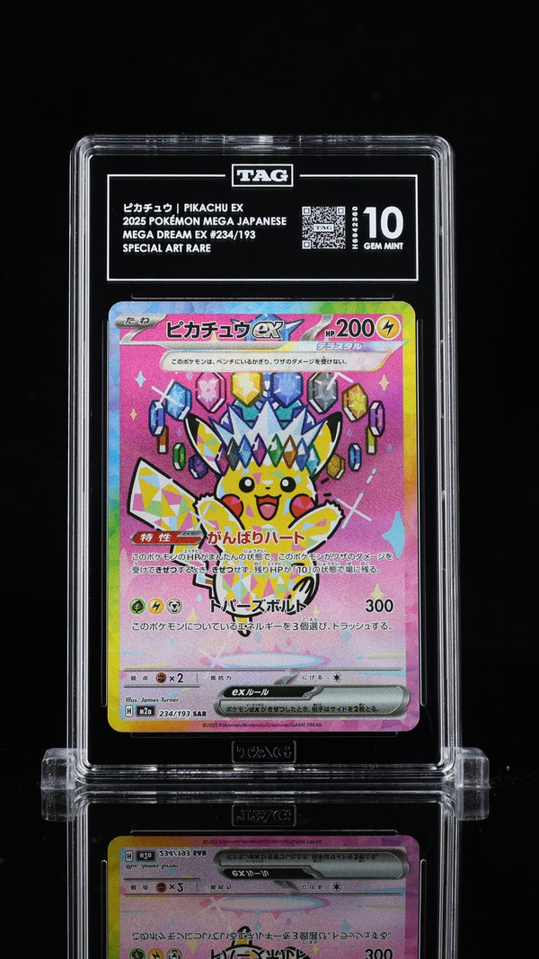 TAG 10 GEM MINT JAPANESE POKEMON 2025 Pikachu ex SAR 234/193 MEGA Dream ex M2a — reference photograph